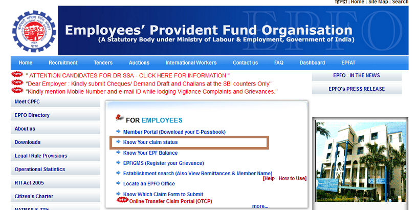 Know your EPF Claim Status – Employee Provident Fund Claim Status Online